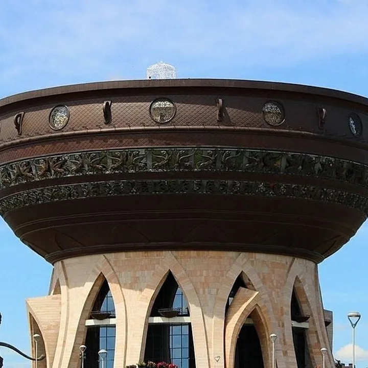 Kazan