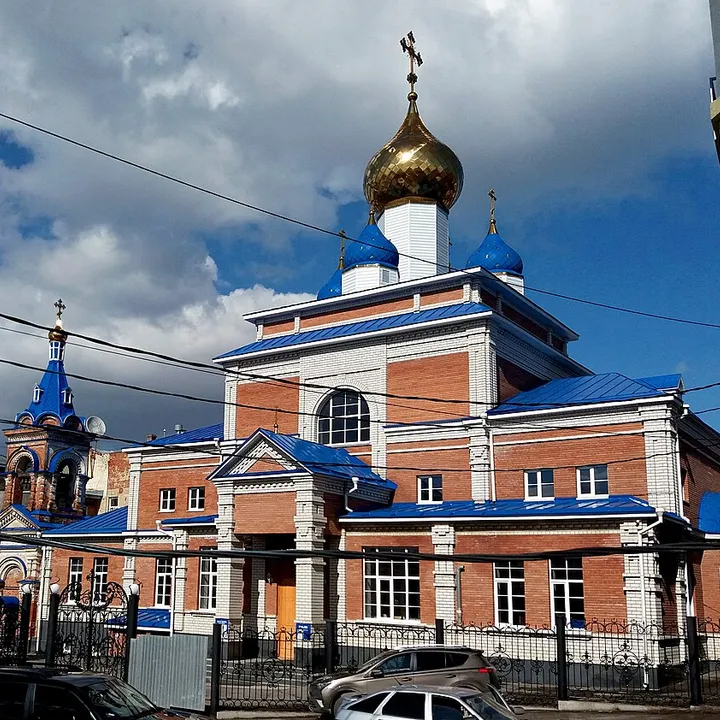 Ulyanovsk