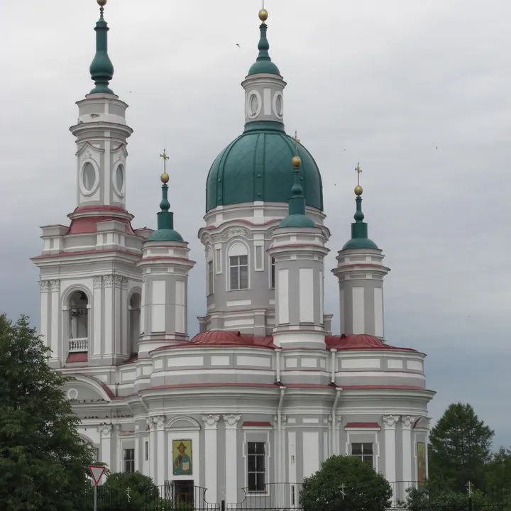 Кингисепп