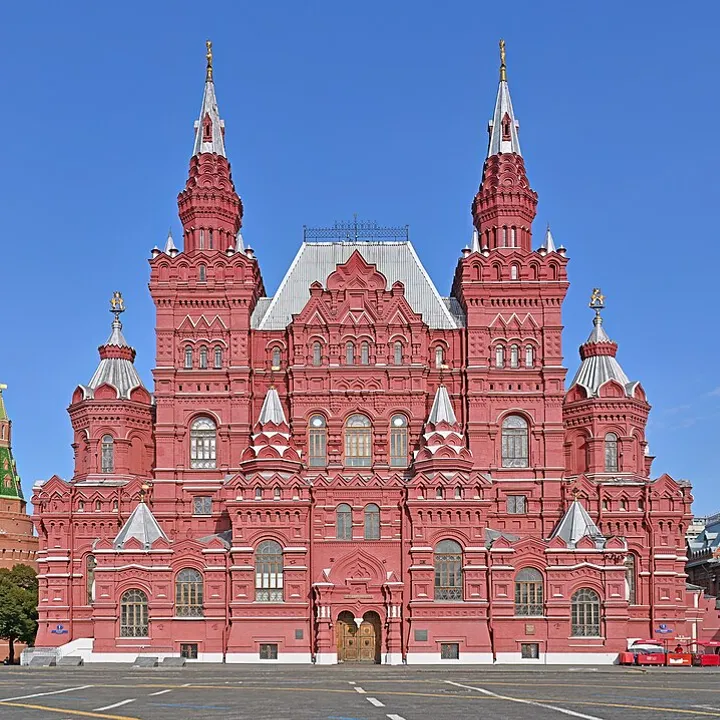 Москва