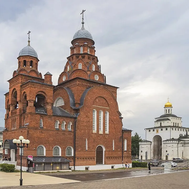 Владимир