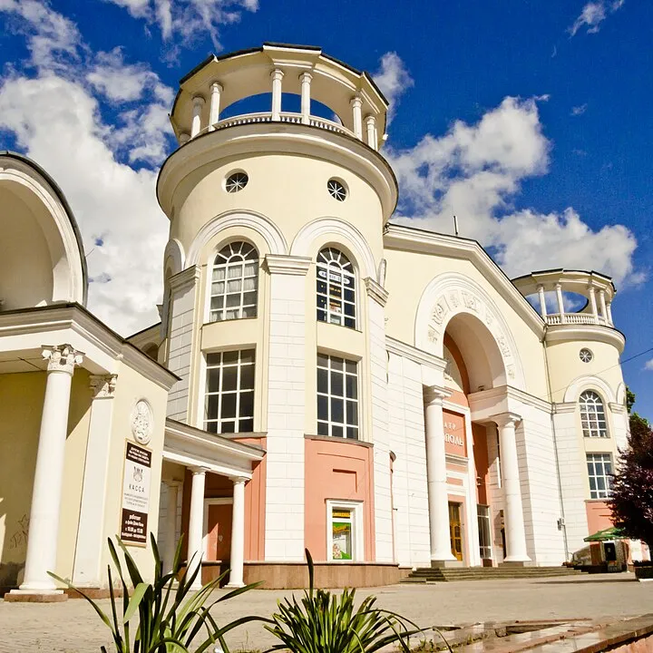 Simferopol