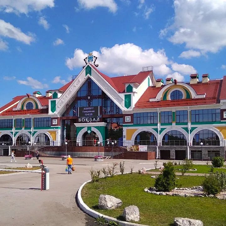 Белово