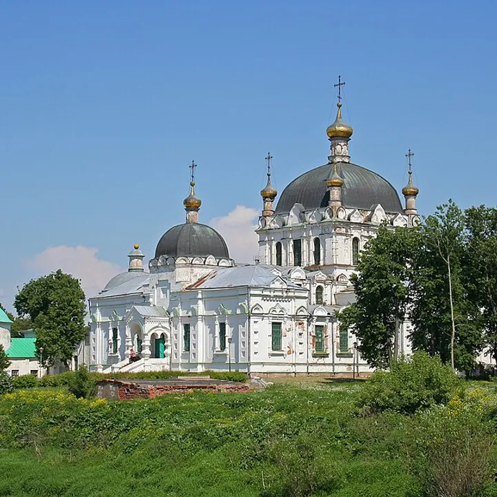 Гагарин