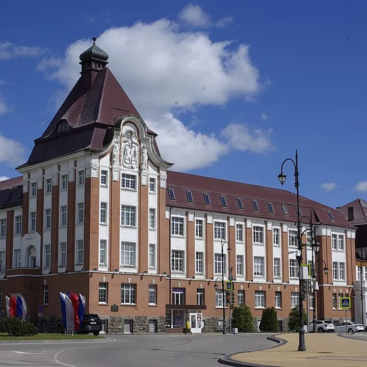 Гусев