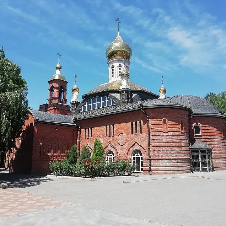 Azov