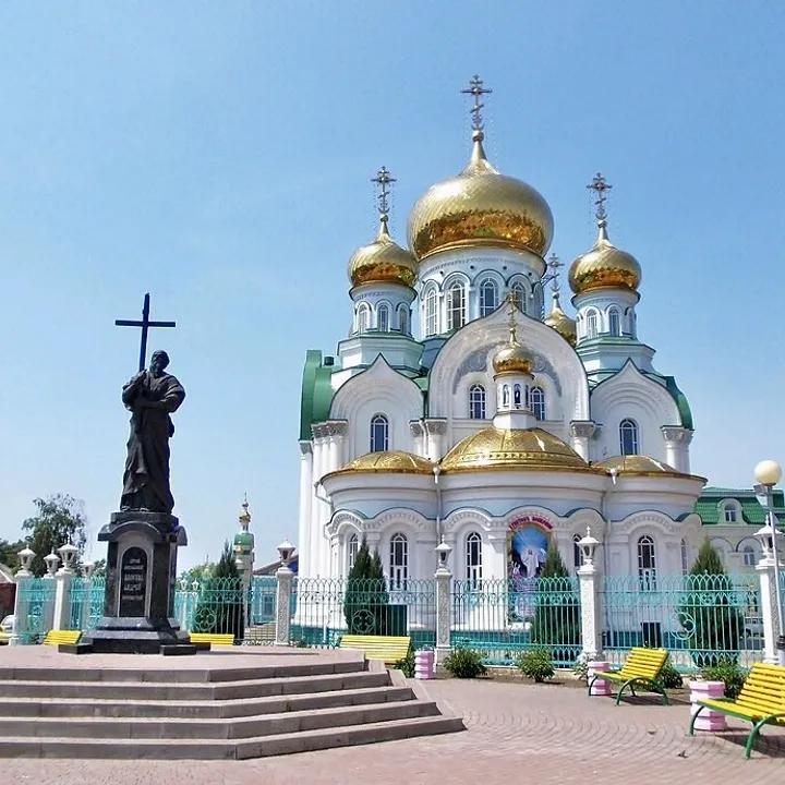 Bataysk