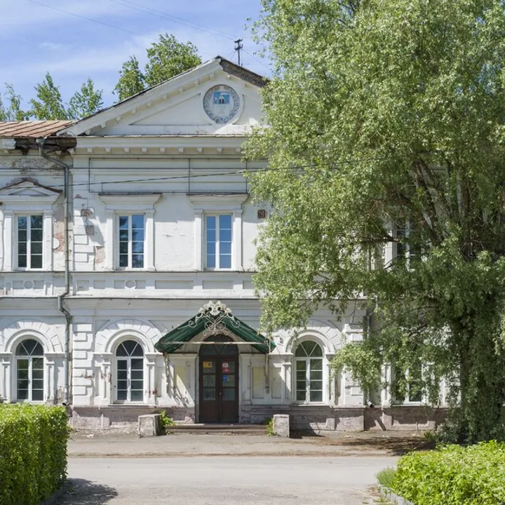 Барнаул