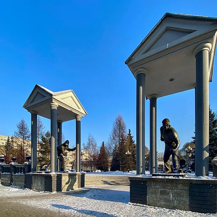 Новокузнецк