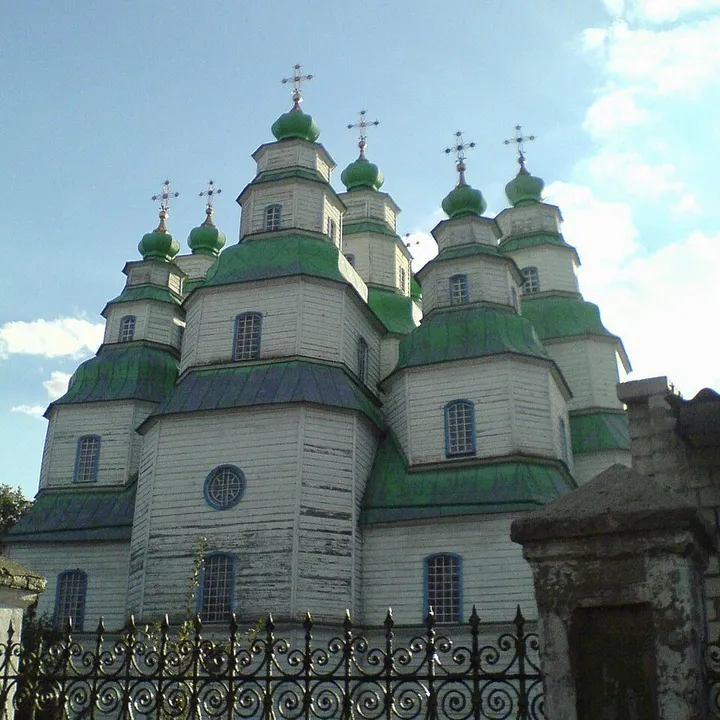 Новомосковск