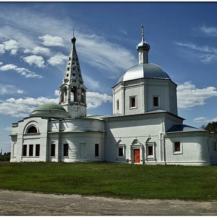 Серпухов