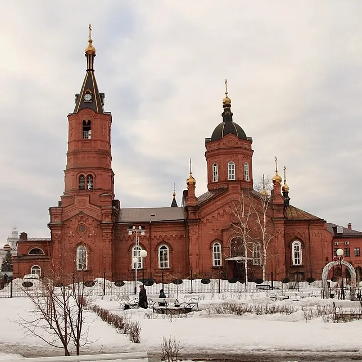 Курган
