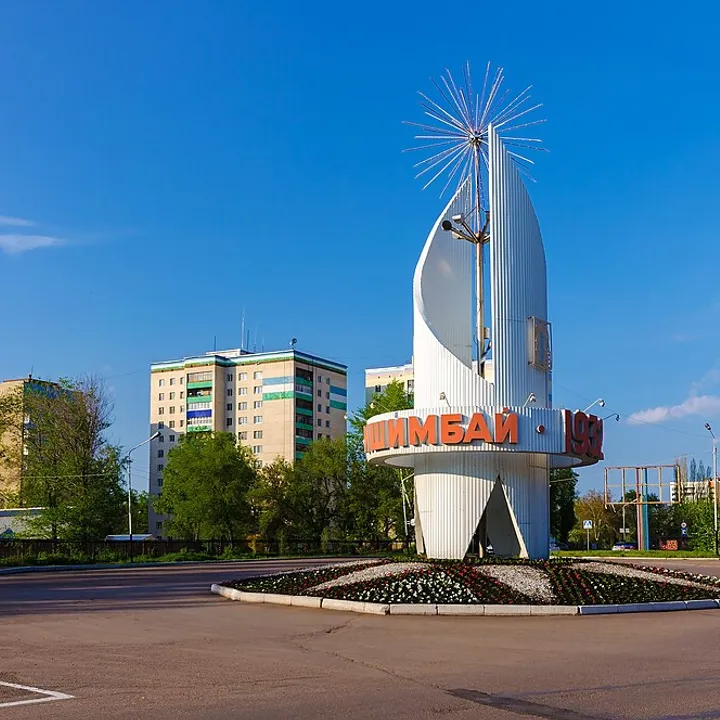Ишимбай