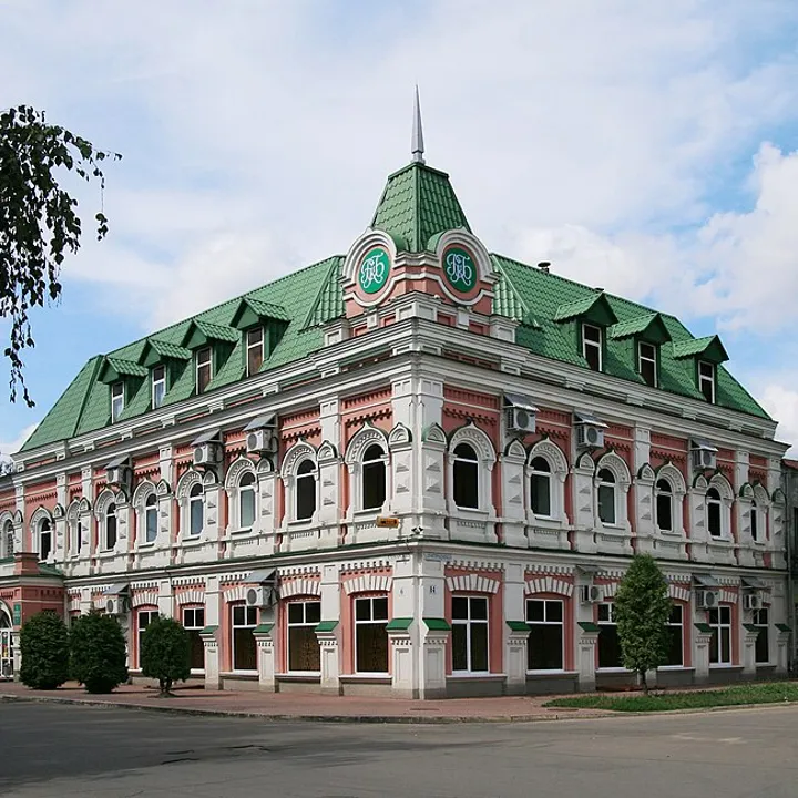 Dimitrovgrad