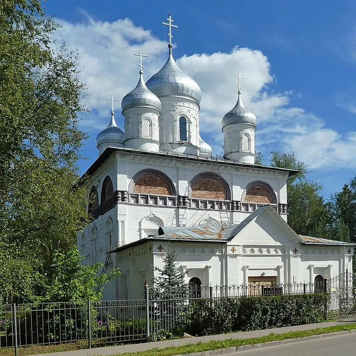 Старая Русса
