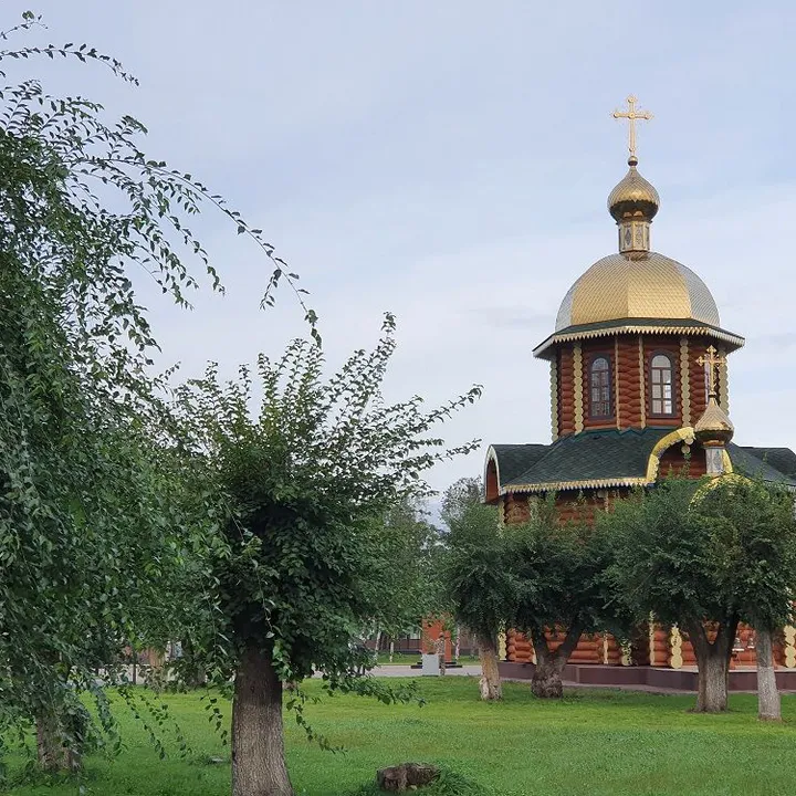 Уссурийск
