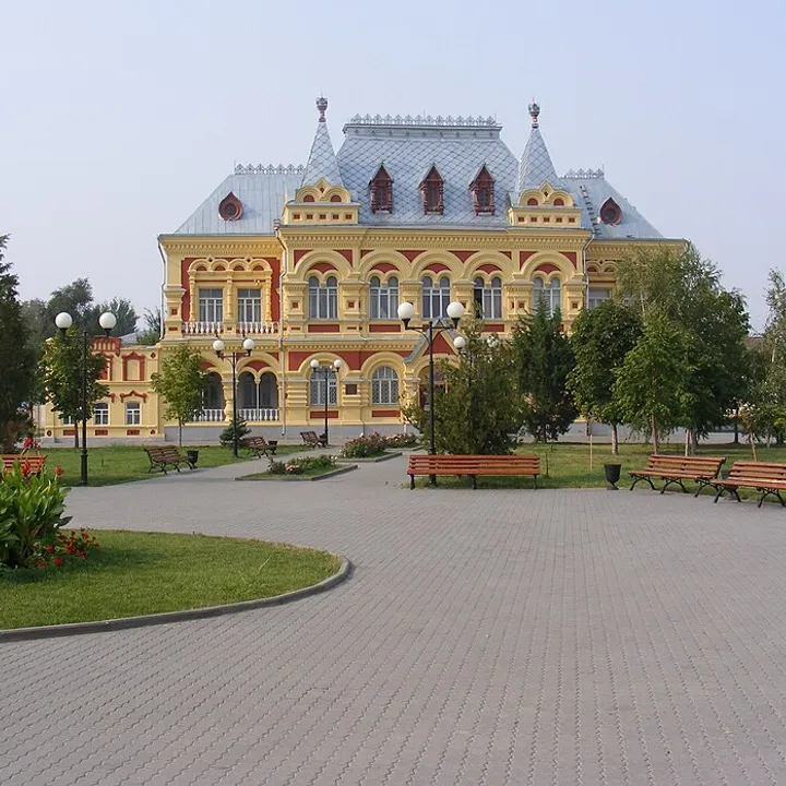 Камышин