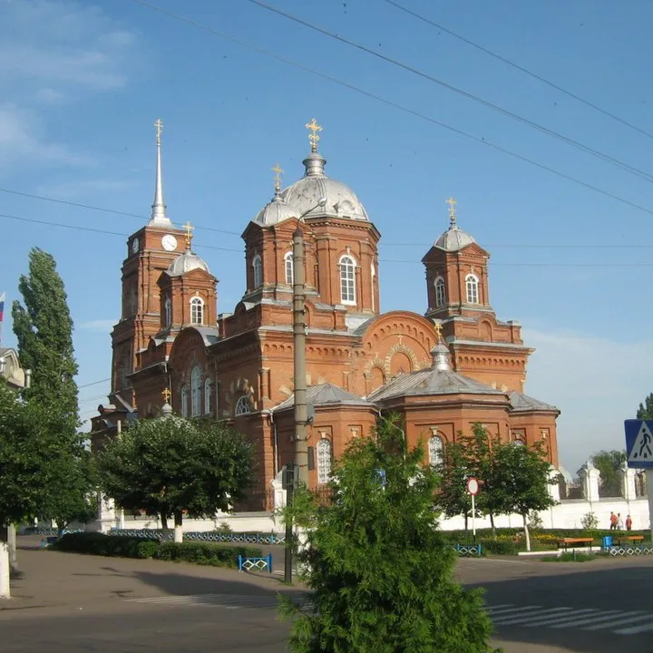 Бутурлиновка
