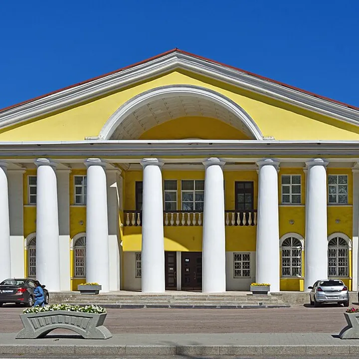 Светлогорск