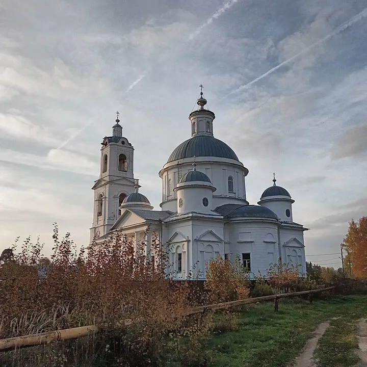 Иваново