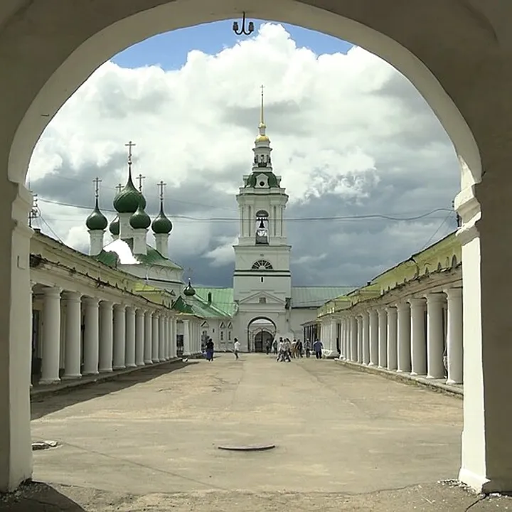 Кострома