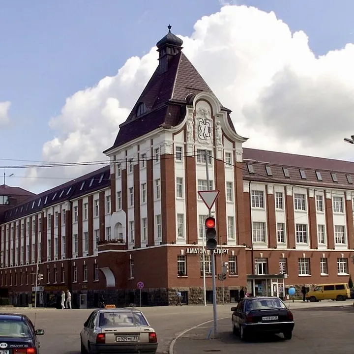 Гусев