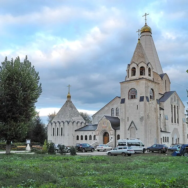 Балаково
