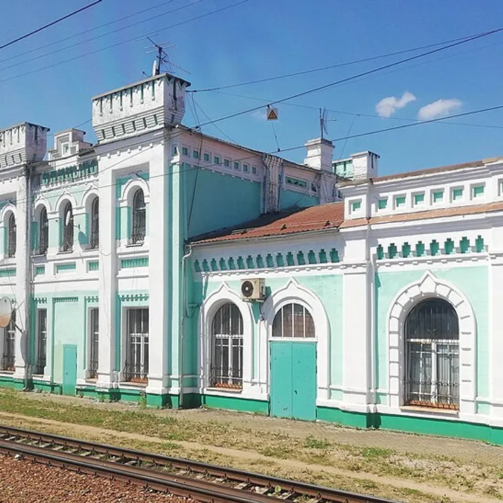 Голицыно