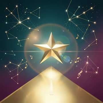 Обложка песни Даулет 2