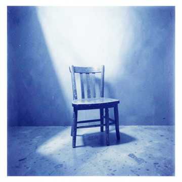 Обложка песни Просто так