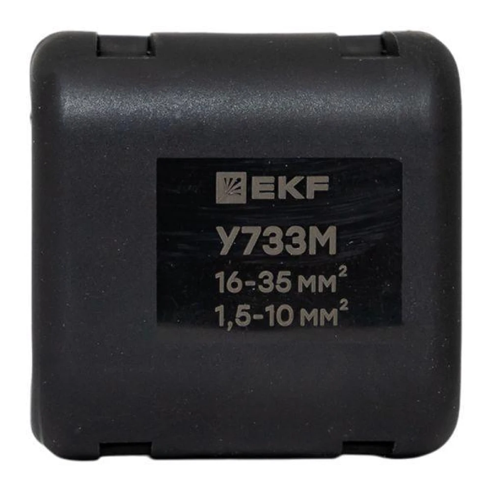Сжим ответвительный У-733М (16-35/1.5-10кв.мм) (орех) StreamLine EKF y733m
