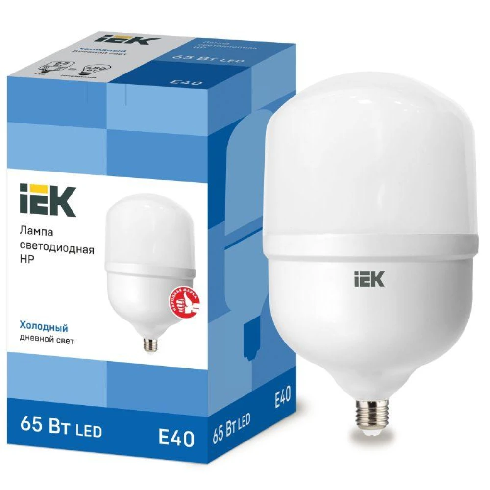 Лампа светодиодная HP 65Вт 230В 6500К E40 IEK LLE-HP-65-230-65-E40