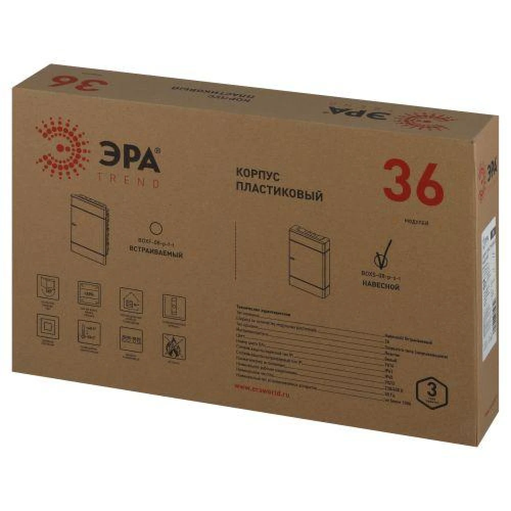 Щит распределительный навесной ЩРН-П-36 Trend BOXS-36-p-s-t IP41 ЭРА Б0052642