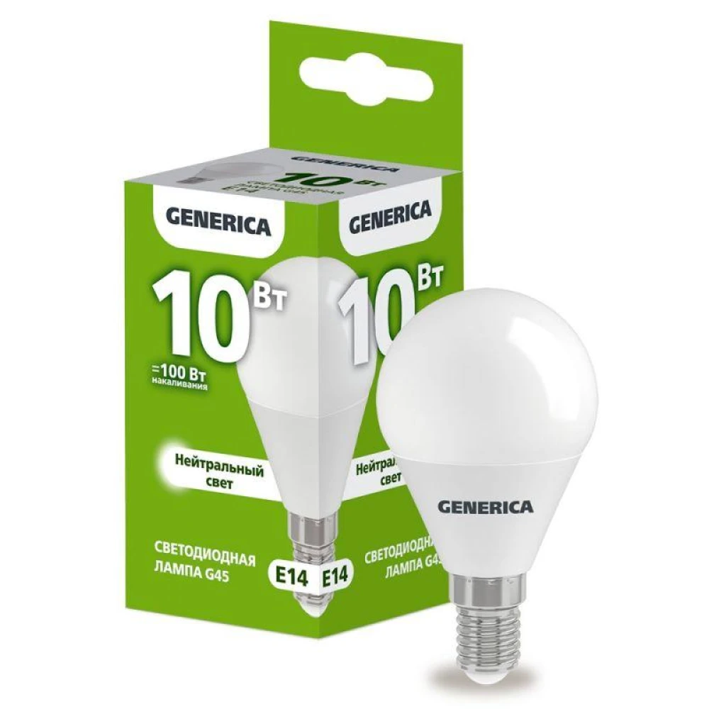 Лампа светодиодная G45 10Вт шар 4000К E14 230В GENERICA LL-G45-10-230-40-E14-G