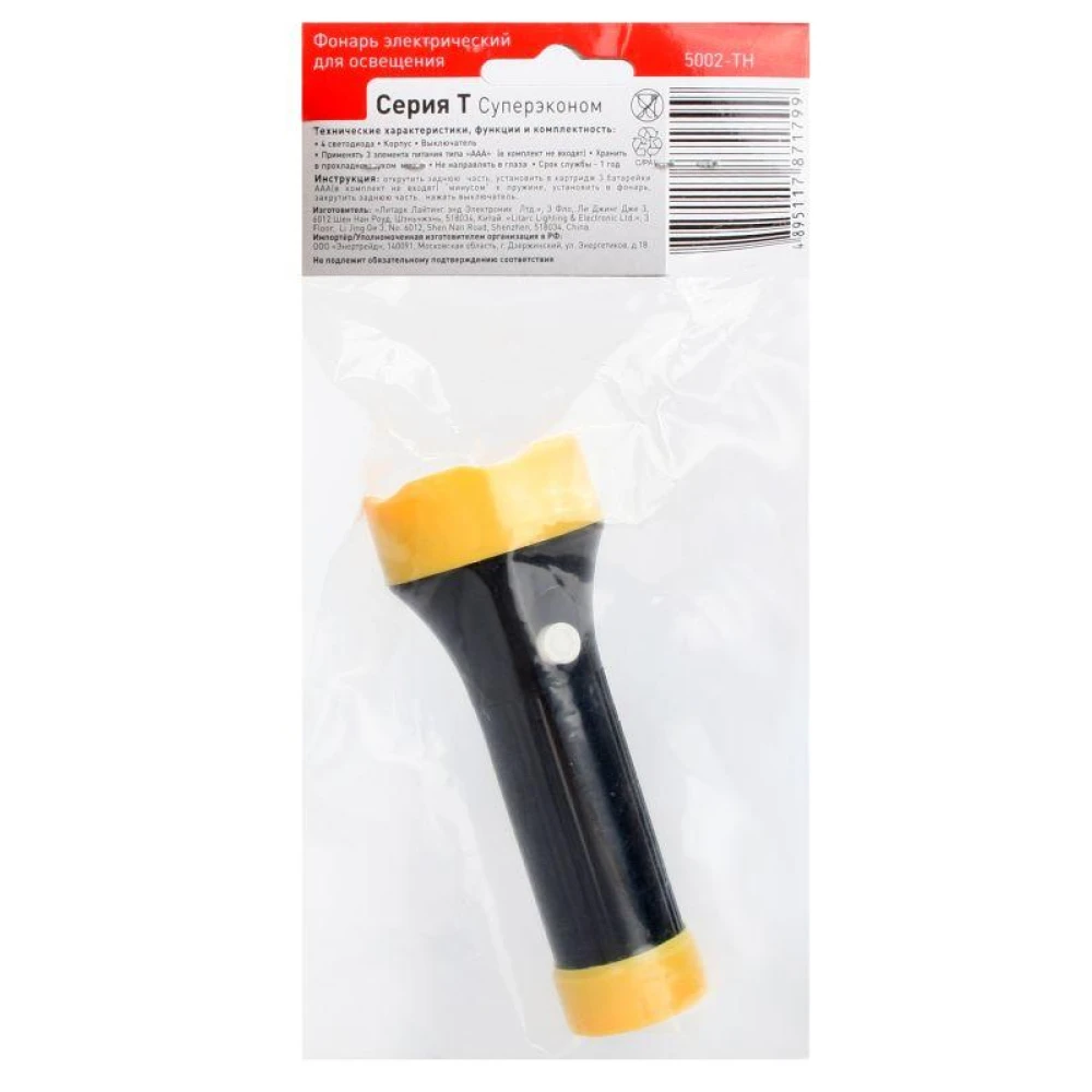 Фонарь 5002-ТН 4LED 1 режим 3хR03 черн. (блист.-пакет) Ultraflash 11785