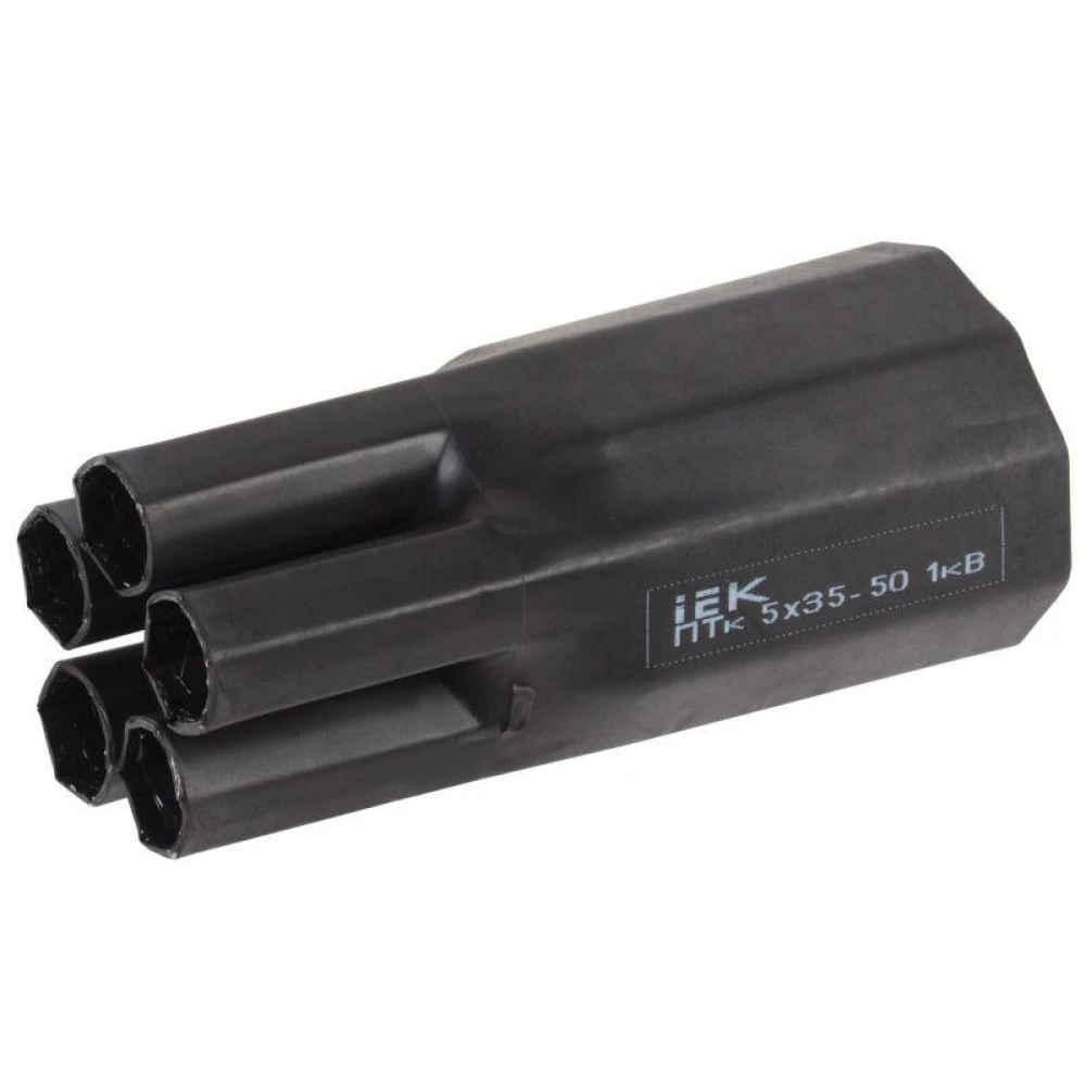Перчатка термоусаживаемая ПТк 5х35-50 1кВ IEK UMS-CB5-5524-1805-1KV