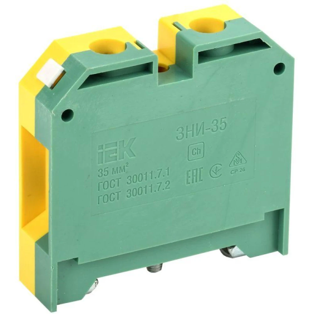 Зажим наборный ЗНИ-35PEN 35кв.мм (JXB-земля) IEK YZN20-035-K52