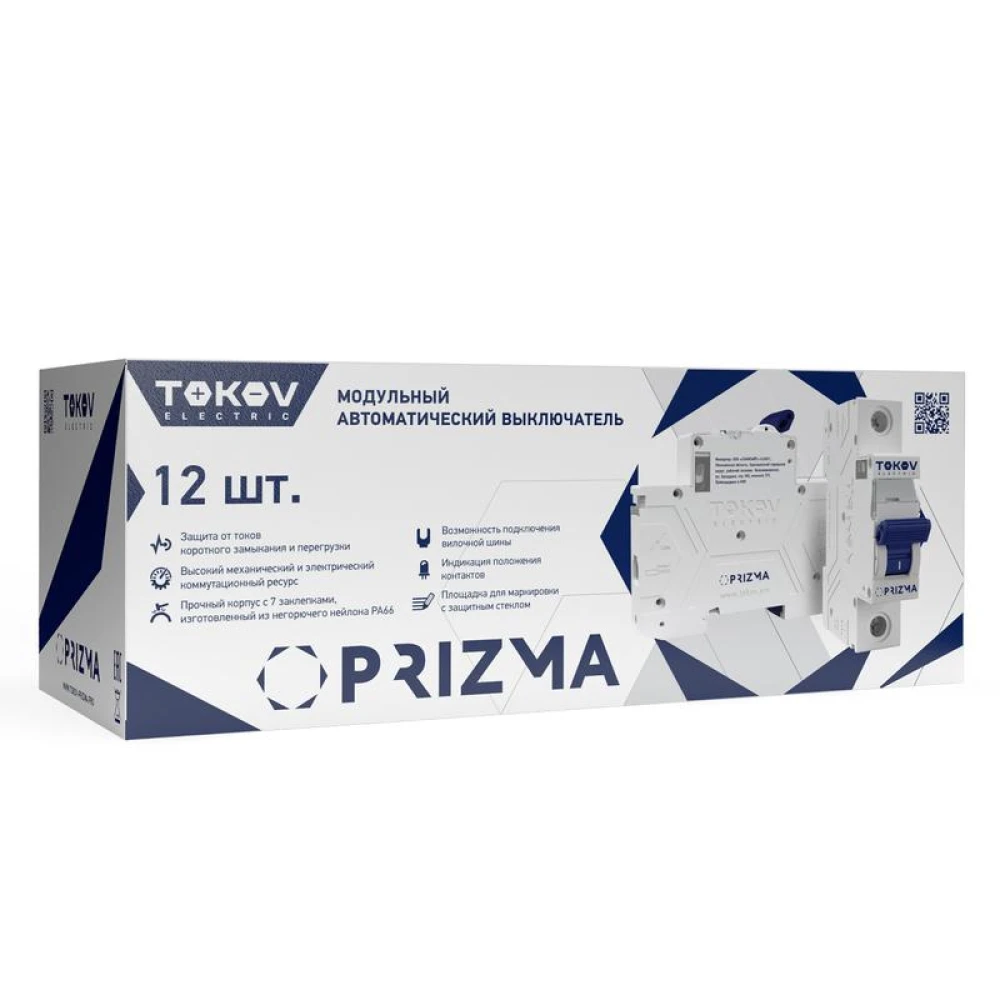 Выключатель автоматический модульный 1п C 1А 4.5кА PRIZMA TOKOV Electric TKE-PZ45-MCBI-1-1-C