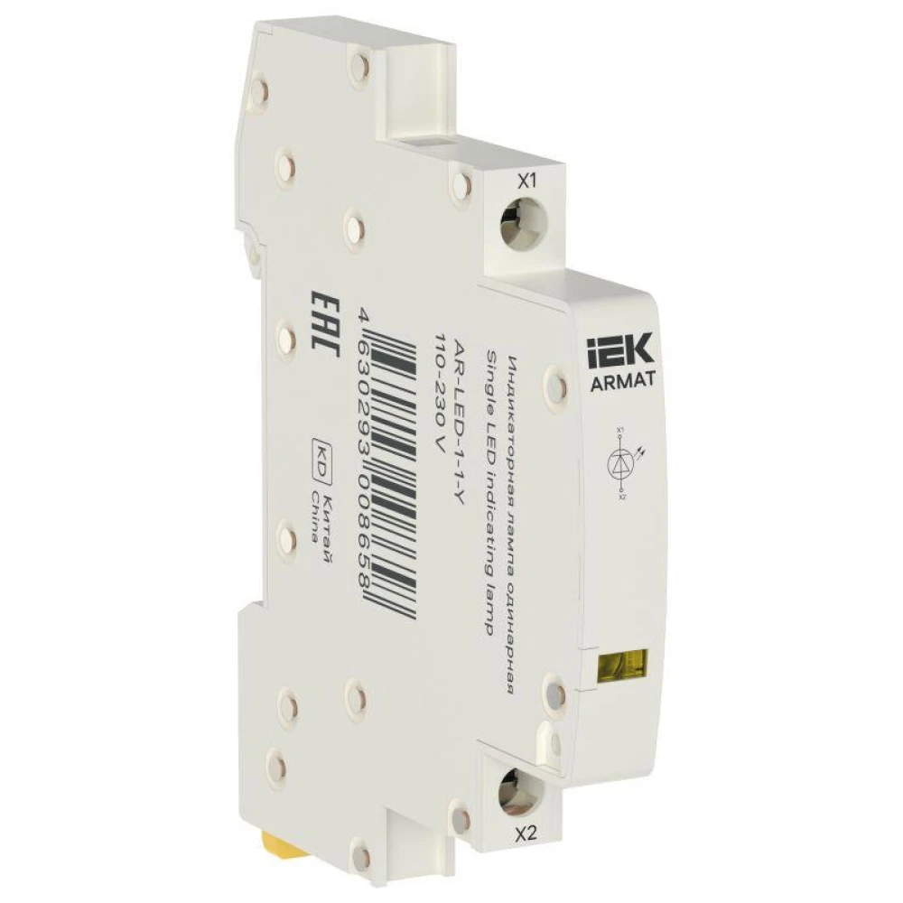 Лампа индикаторная одинарная LED 110-230В AC желт. ARMAT IEK AR-LED-1-1-Y