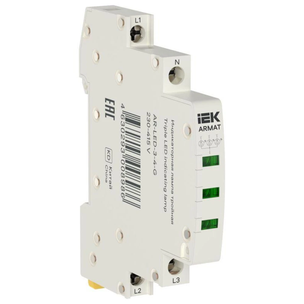 Лампа индикаторная тройная LED 230-415В AC зел. ARMAT IEK AR-LED-3-4-G