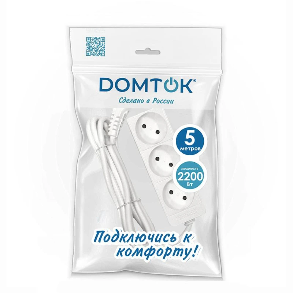 Удлинитель 3х5м без заземл. 10А IP20 2.2кВт ПВС 2х1 бел. DOMTOK 2352