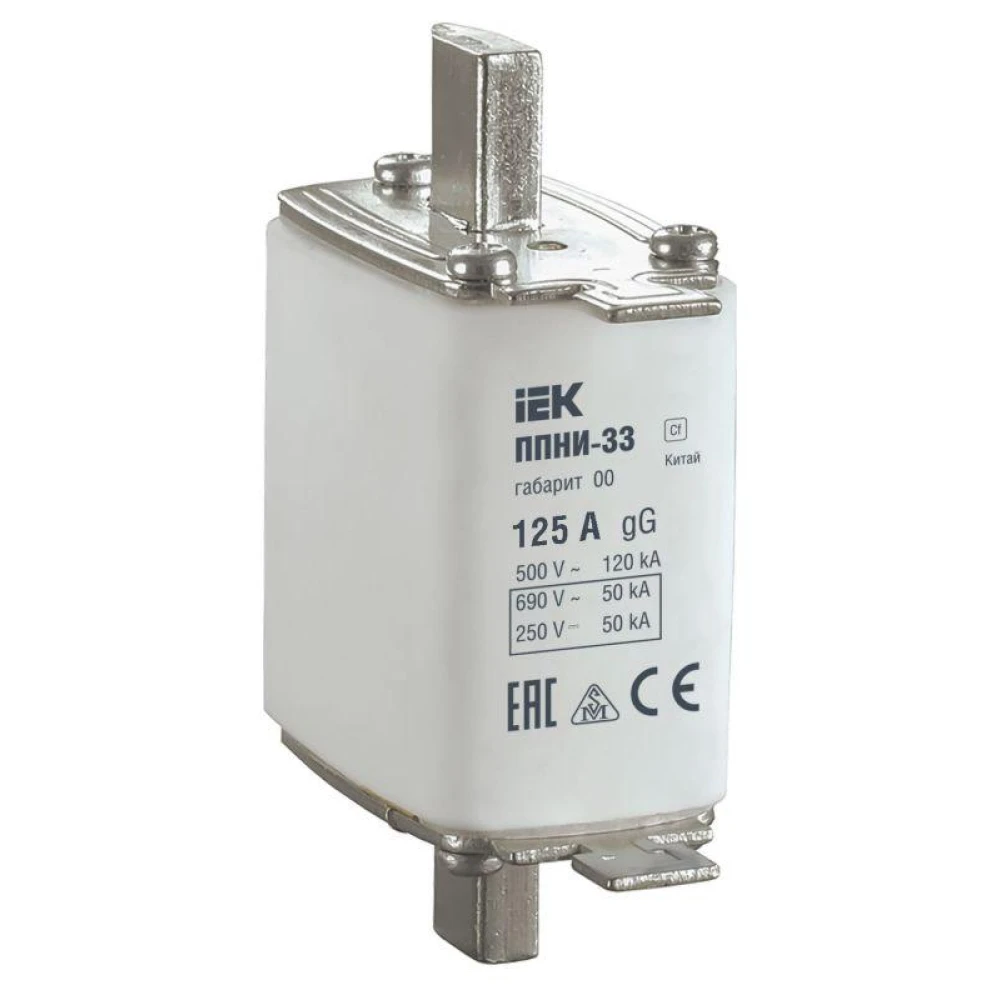 Вставка плавкая ППНИ-33 125А габарит 00 IEK DPP10-125