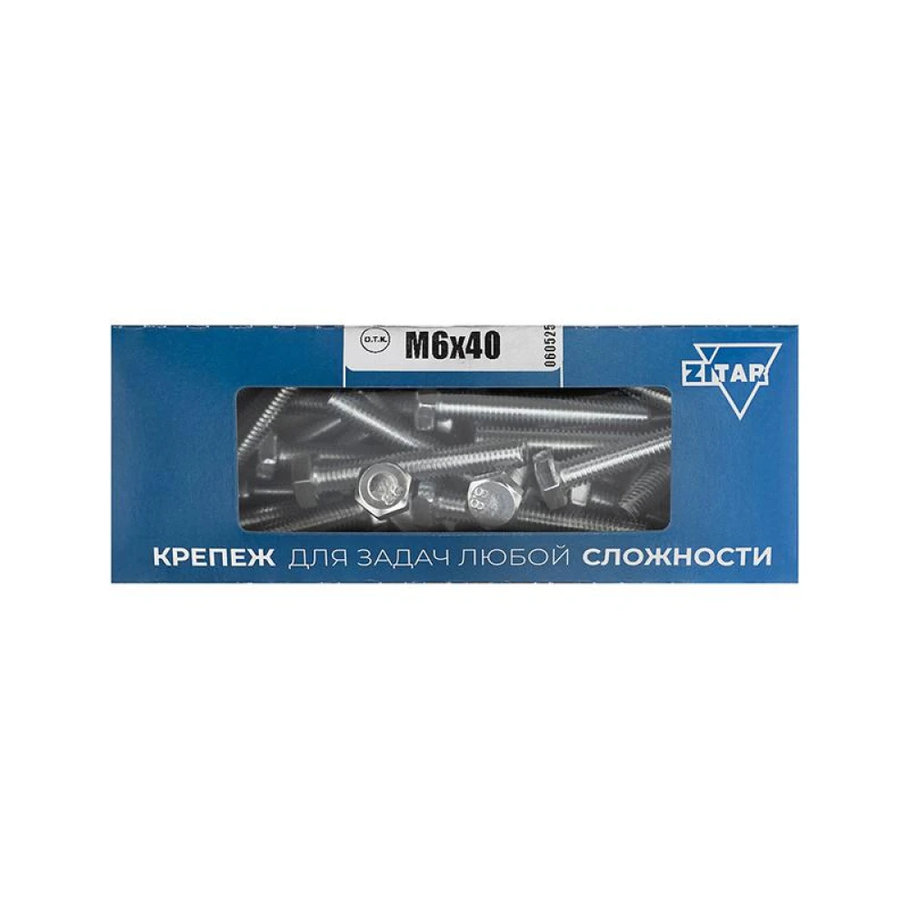 Болт с шестигранной головкой М6х40 DIN 933 оцинк. (уп.50шт) Tech-Krep/Zitar 105204