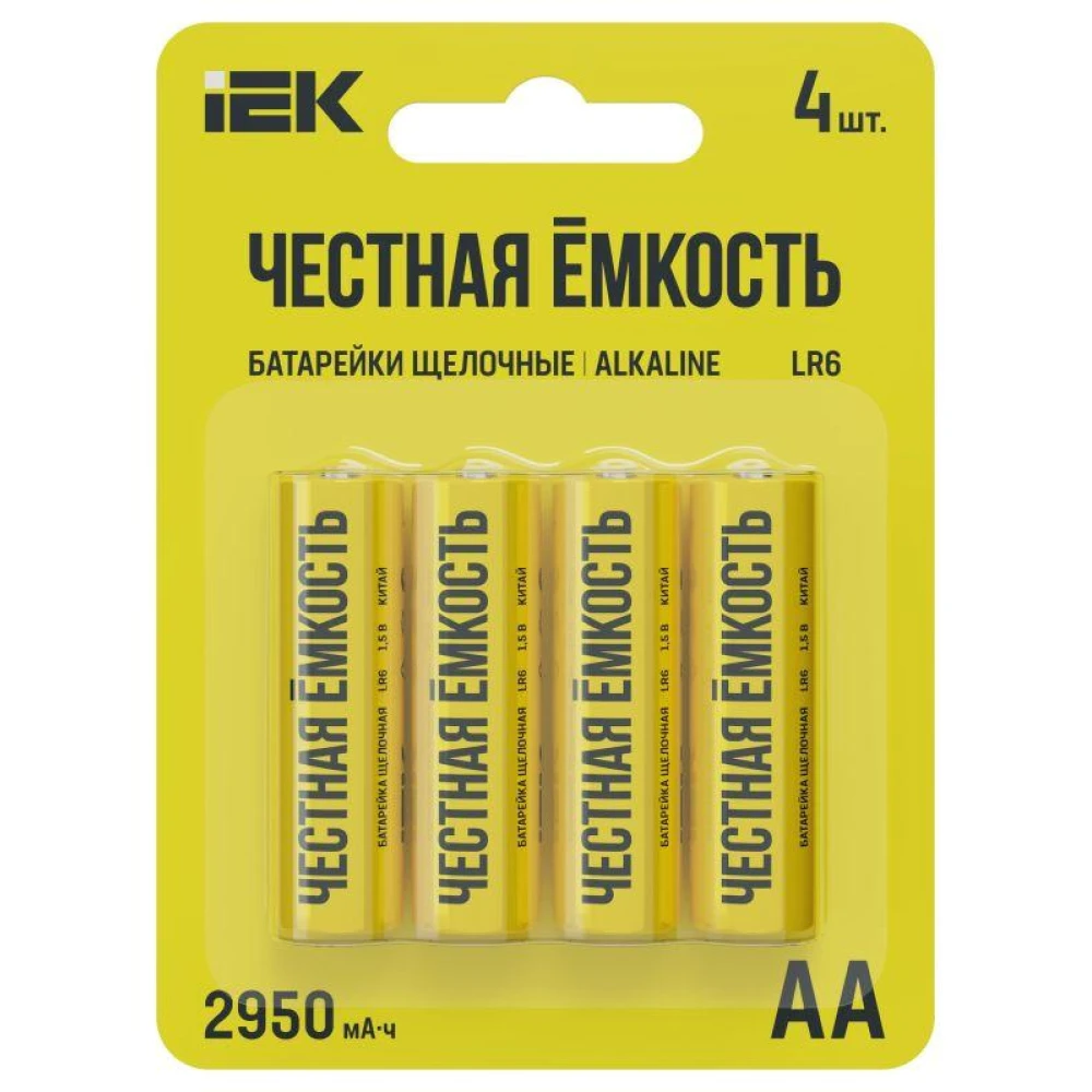 Элемент питания алкалиновый AA/LR6 Alkaline (блист.4шт) IEK ABT-LR06-OP-L04