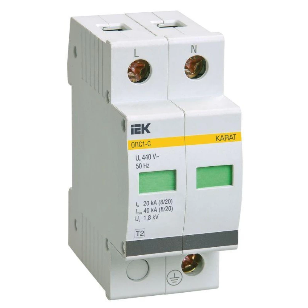 Ограничитель перенапряжения ОПС1-C 2P KARAT IEK MOP20-2-C