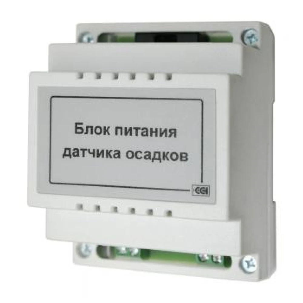 Блок питания для датчика осадков БПДО ССТ 2225372
