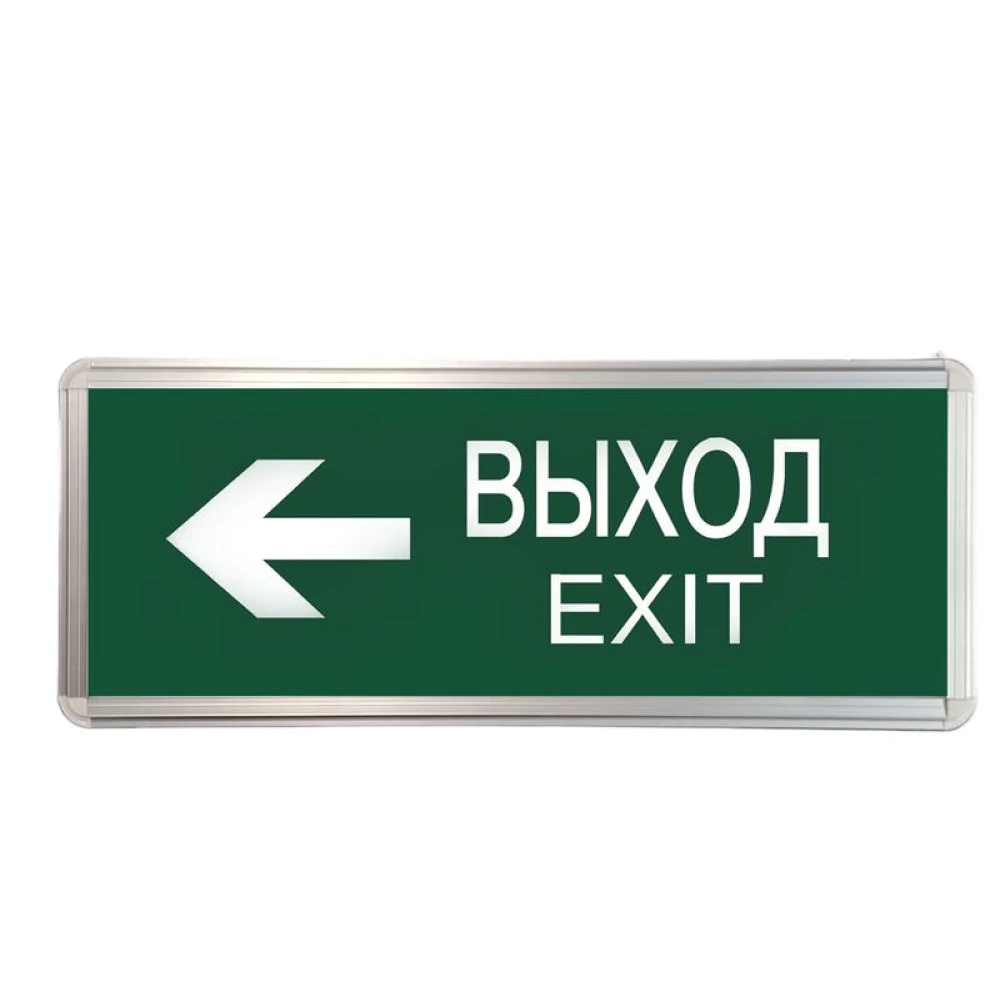 Светильник светодиодный ССА ВЫХОД-EXIT стрелка 3Вт аварийный двусторонний TOKOV ELECTRIC TKE-SSA-3-2/3-IP20