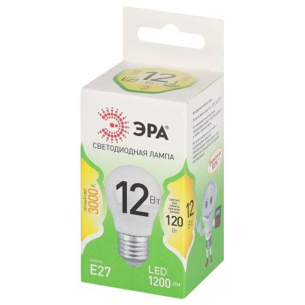 Лампа светодиодная GREEN LINE P45-12W-830-E27 GL 12Вт шар 3000К свет тепл. E27 Эра Б0067015