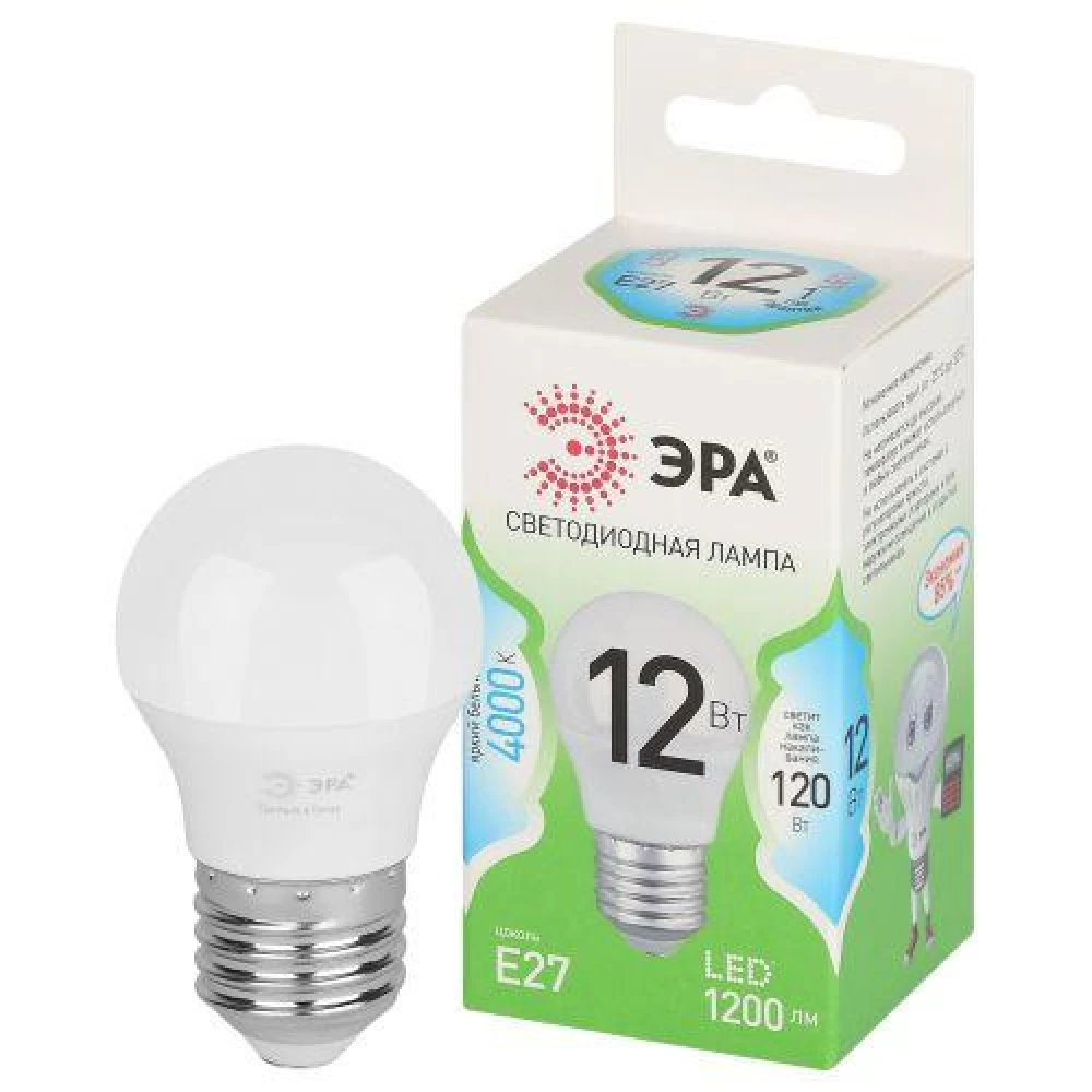 Лампа светодиодная GREEN LINE P45-12W-840-E27 GL 12Вт шар 4000К яркий свет бел. E27 Эра Б0067050
