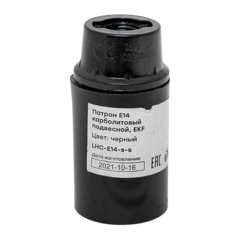 Патрон E14 карболитовый подвесной черн. EKF LHC-E14-s-s